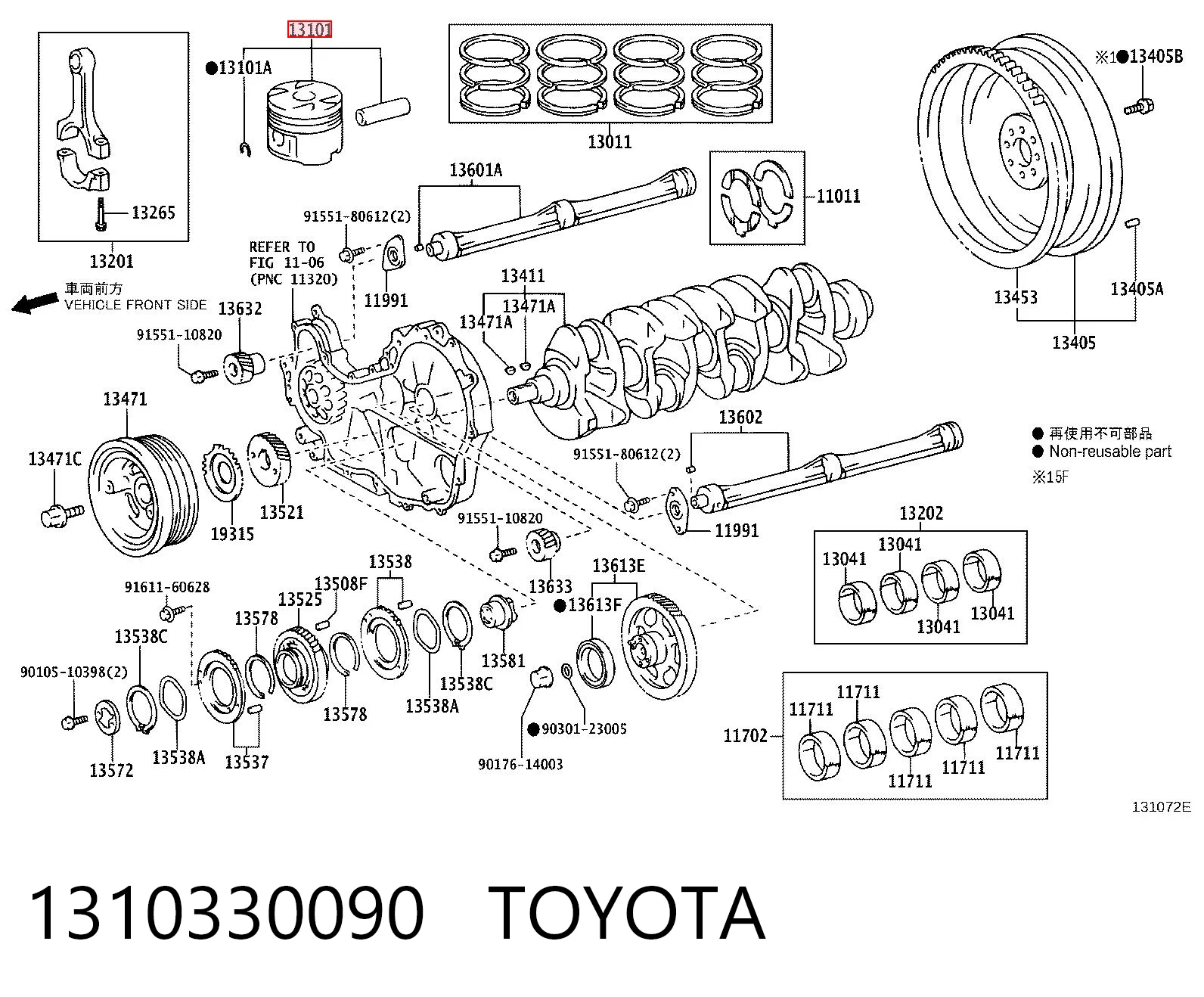 1310330090 Toyota