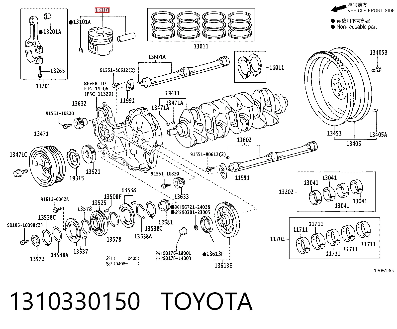 1310330150 Toyota Pistón completo para 1 cilindro, segunda reparación (+0,50 mm)