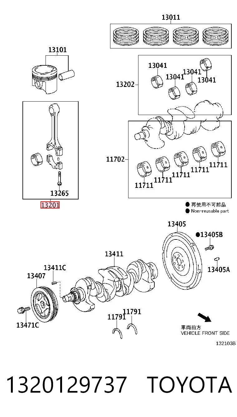 1320129737 Toyota