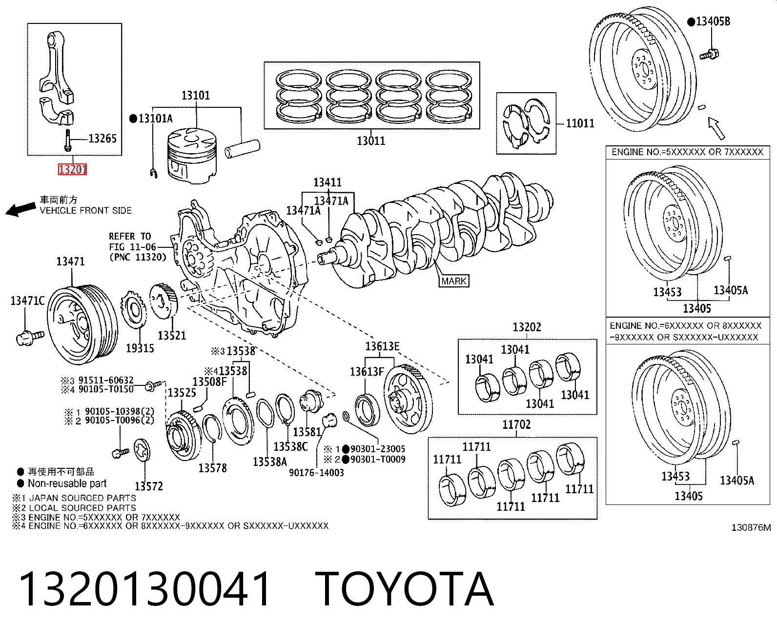 1320130041 Toyota Biela