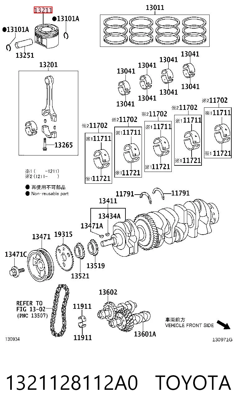 1321128112A0 Toyota Pistón con bulón sin anillos, STD
