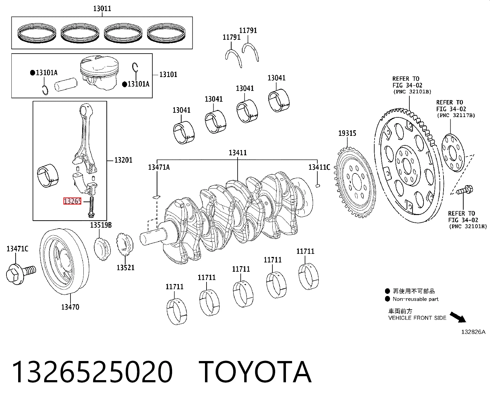 1326525020 Toyota