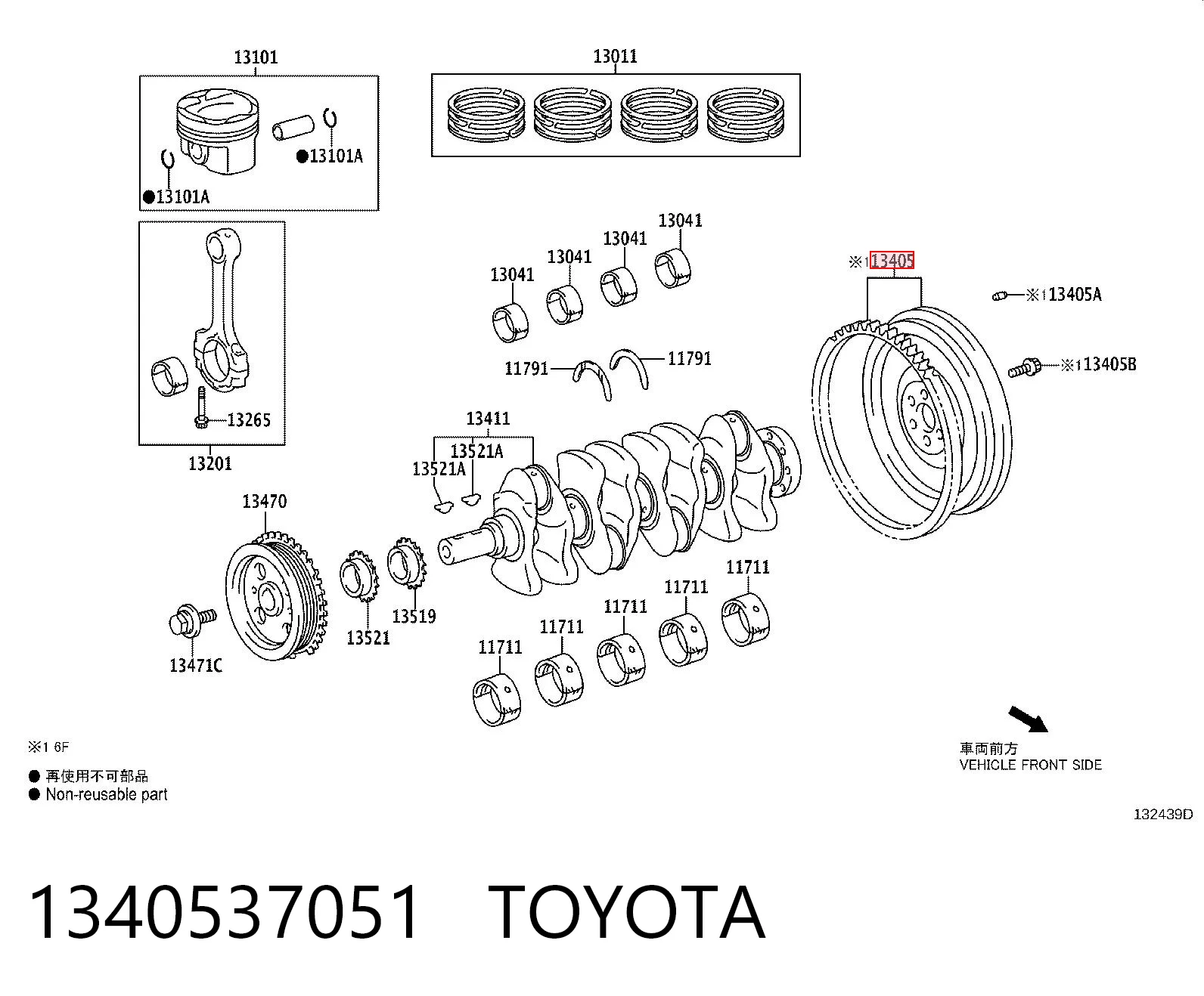 1340537051 Toyota