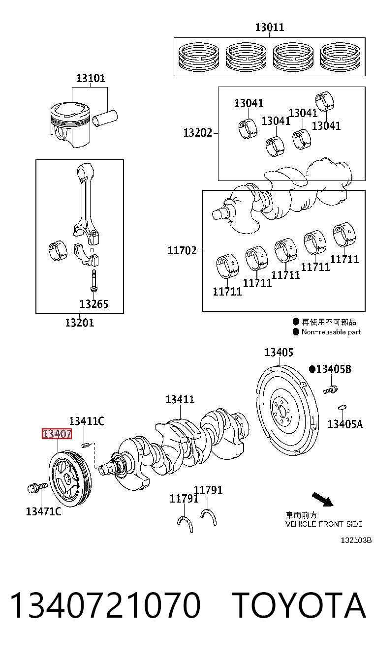  Polea de cigüeñal Toyota Prius 