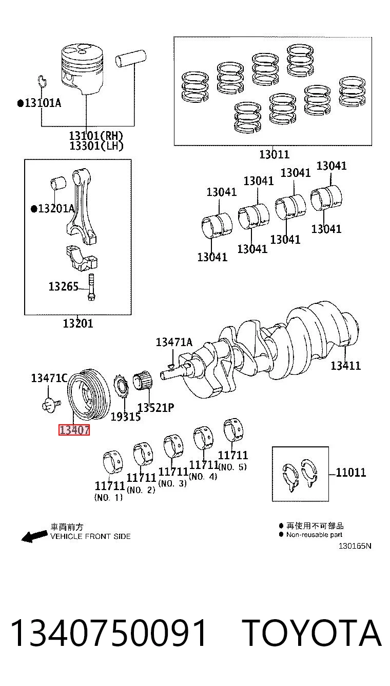 1340750091 Toyota Dámper