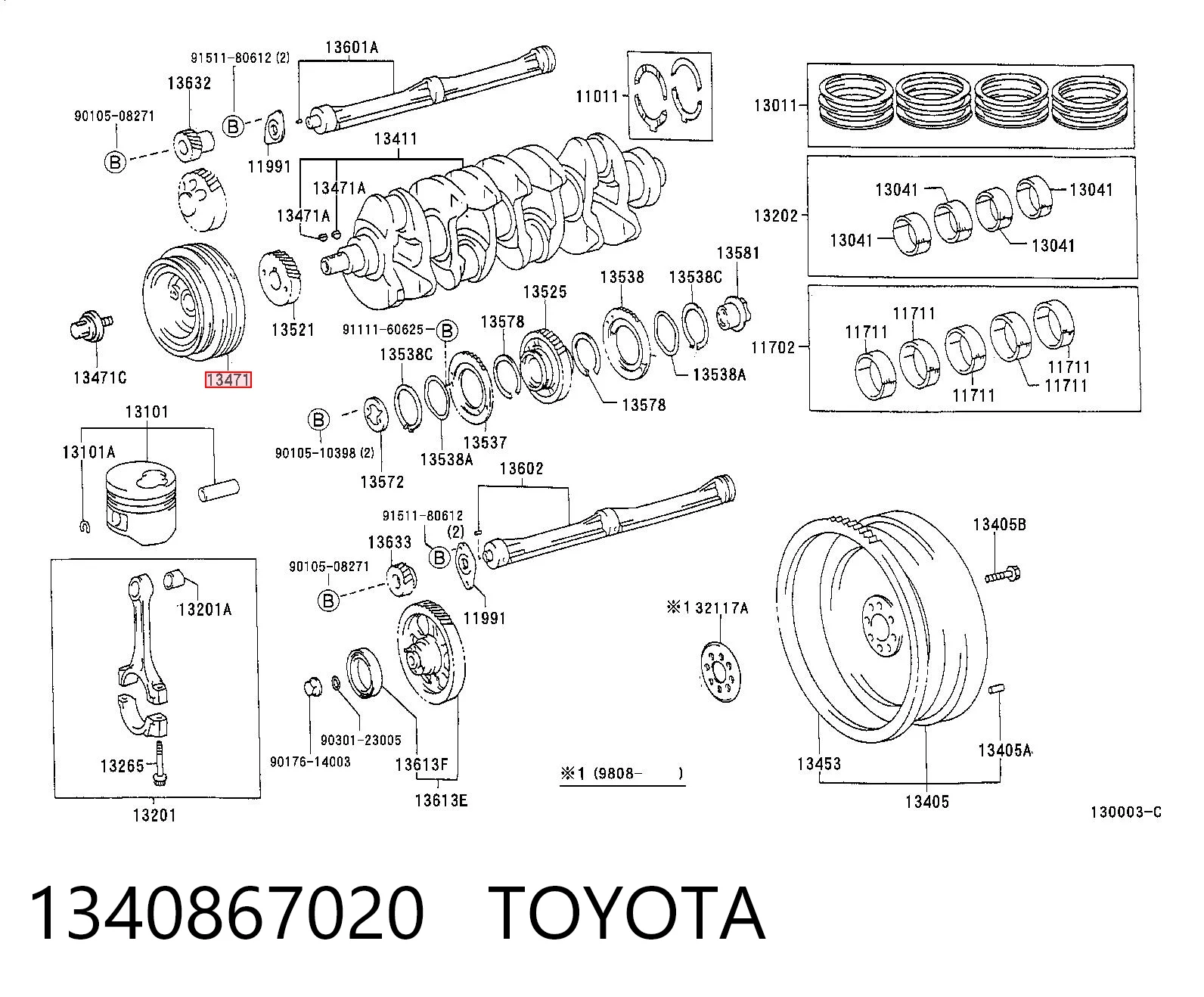 1340867020 Toyota Dámper