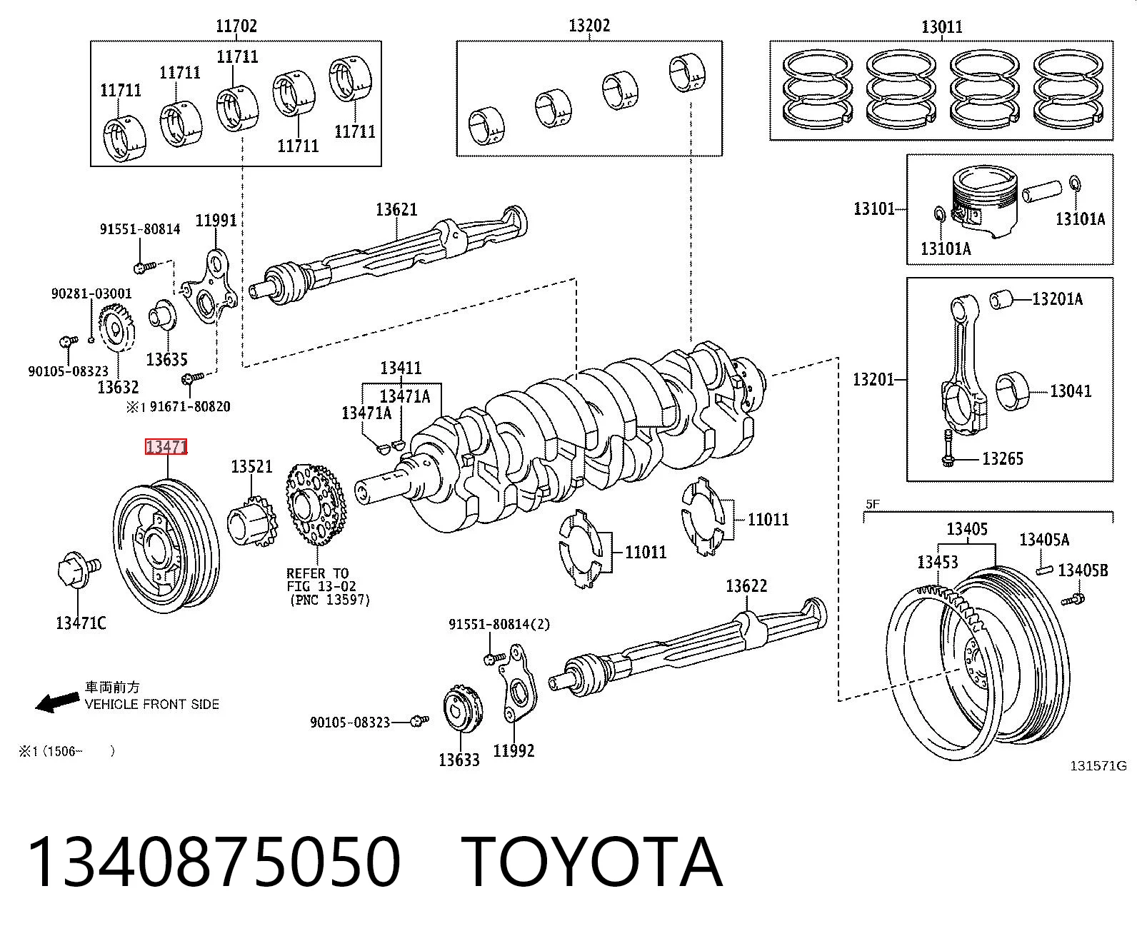 1340875050 Toyota Dámper