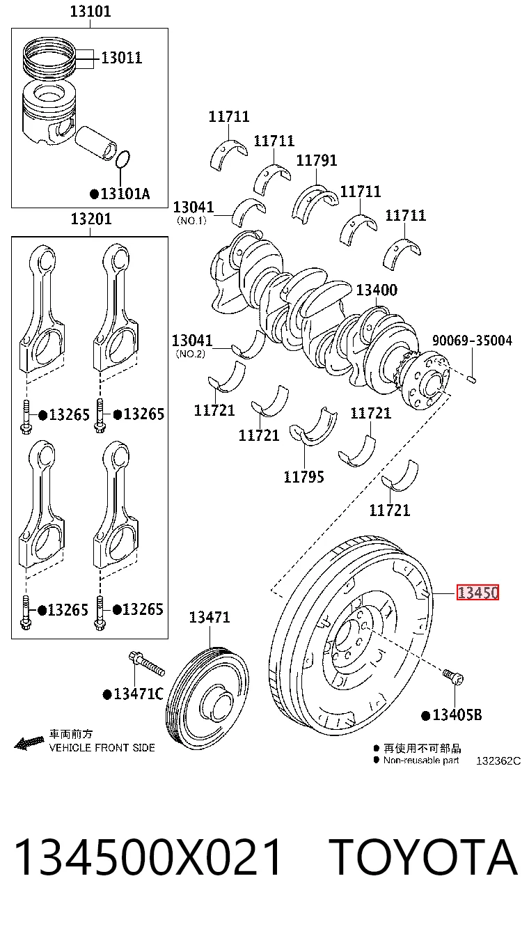 415075210 INA Volante de motor