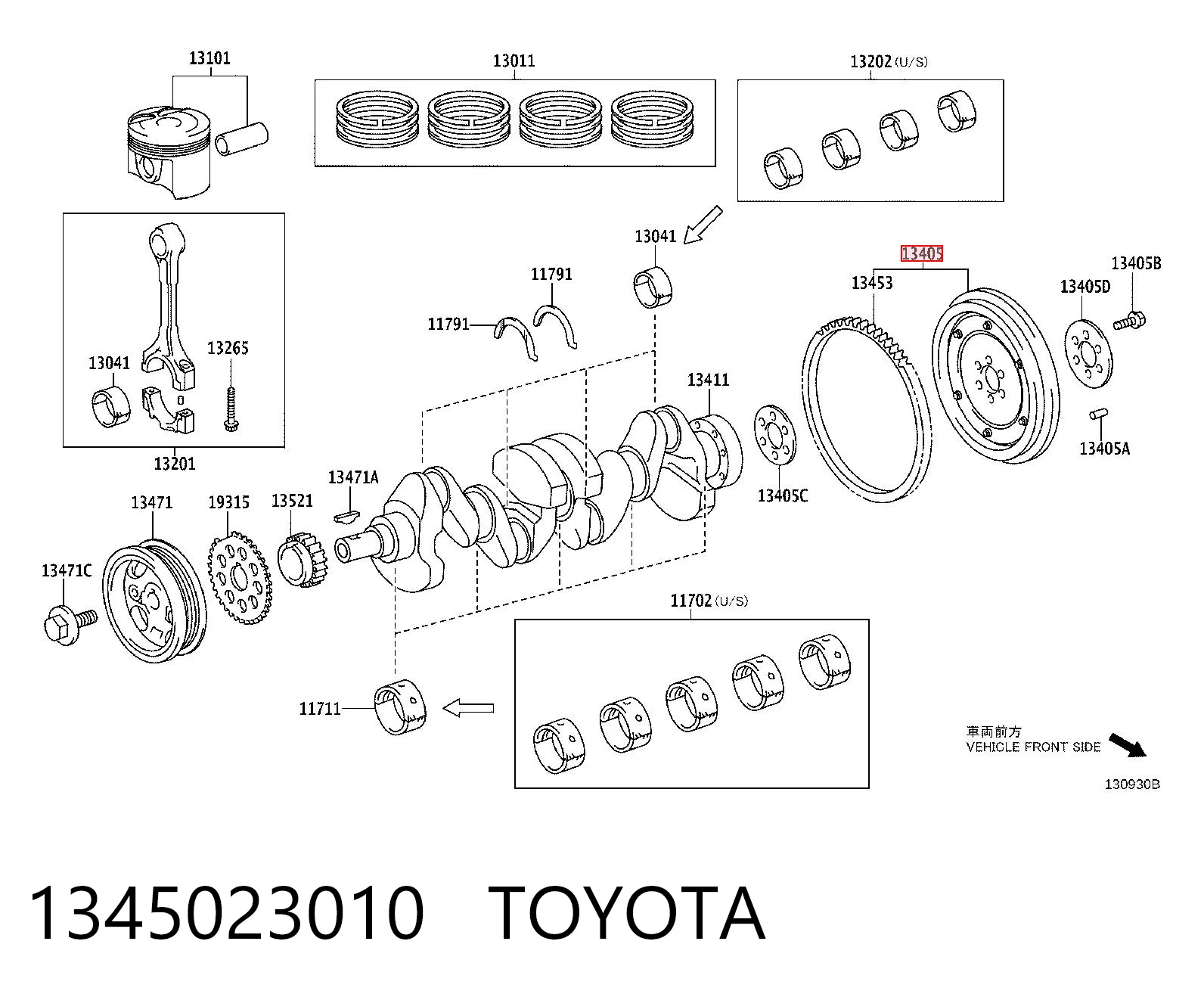 1345023010 Toyota