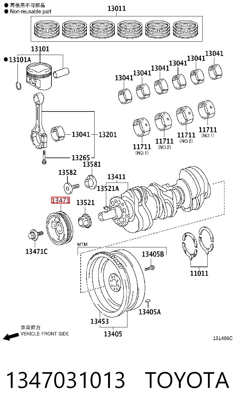 1347031013 Toyota Dámper