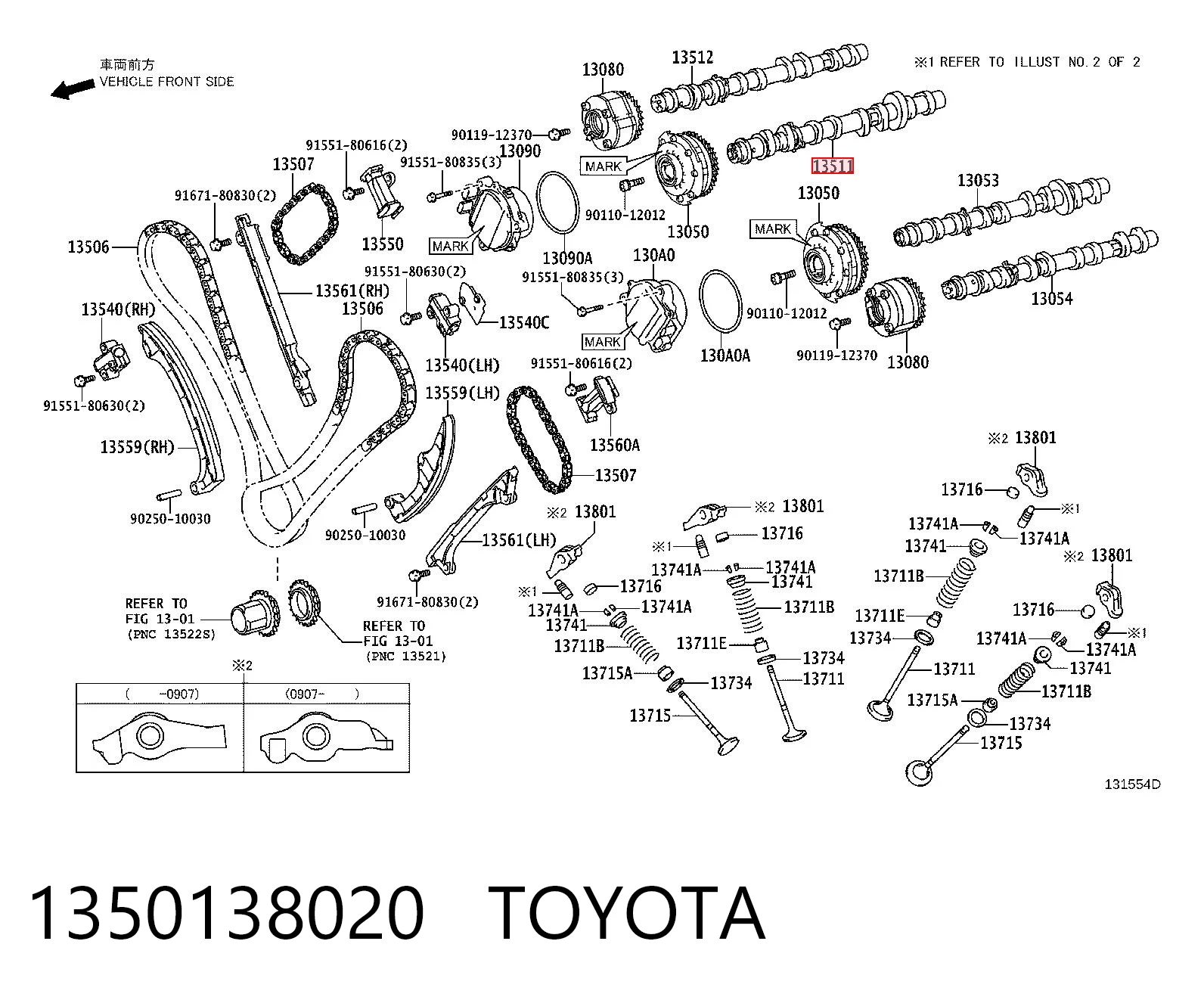 1350138020 Toyota