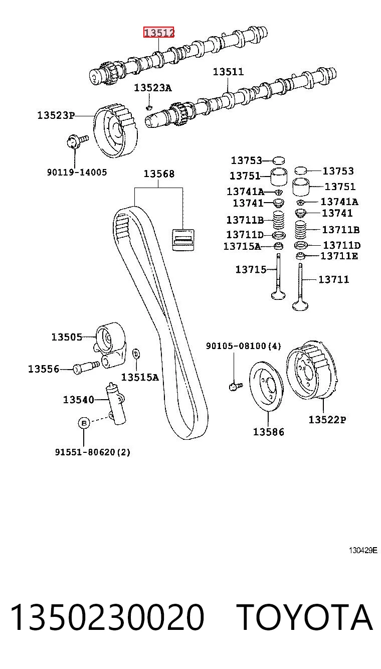 1350230020 Toyota