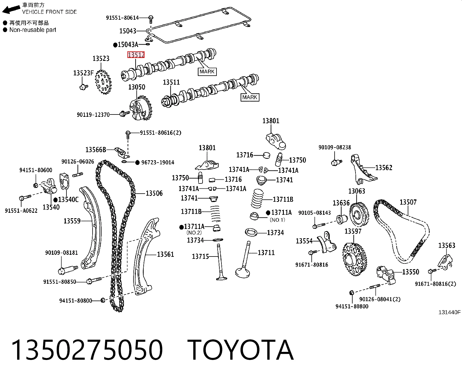 1350275050 Toyota Eje de levas de escape
