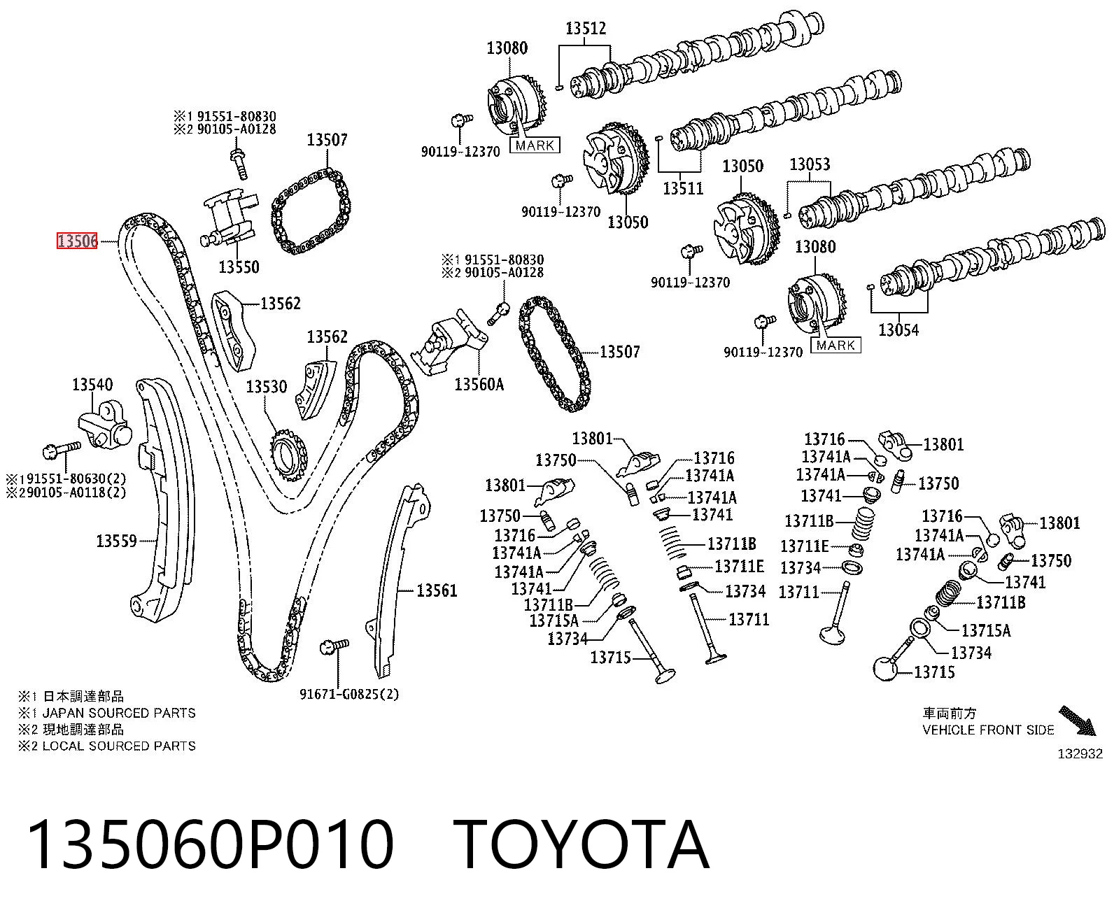 135060P010 Toyota