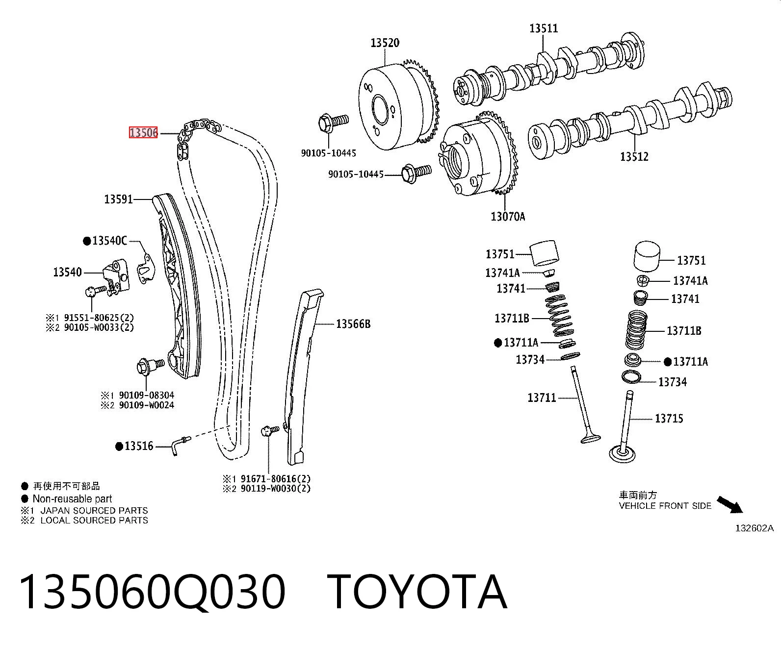 Cadena de distribución para Toyota Yaris SP90