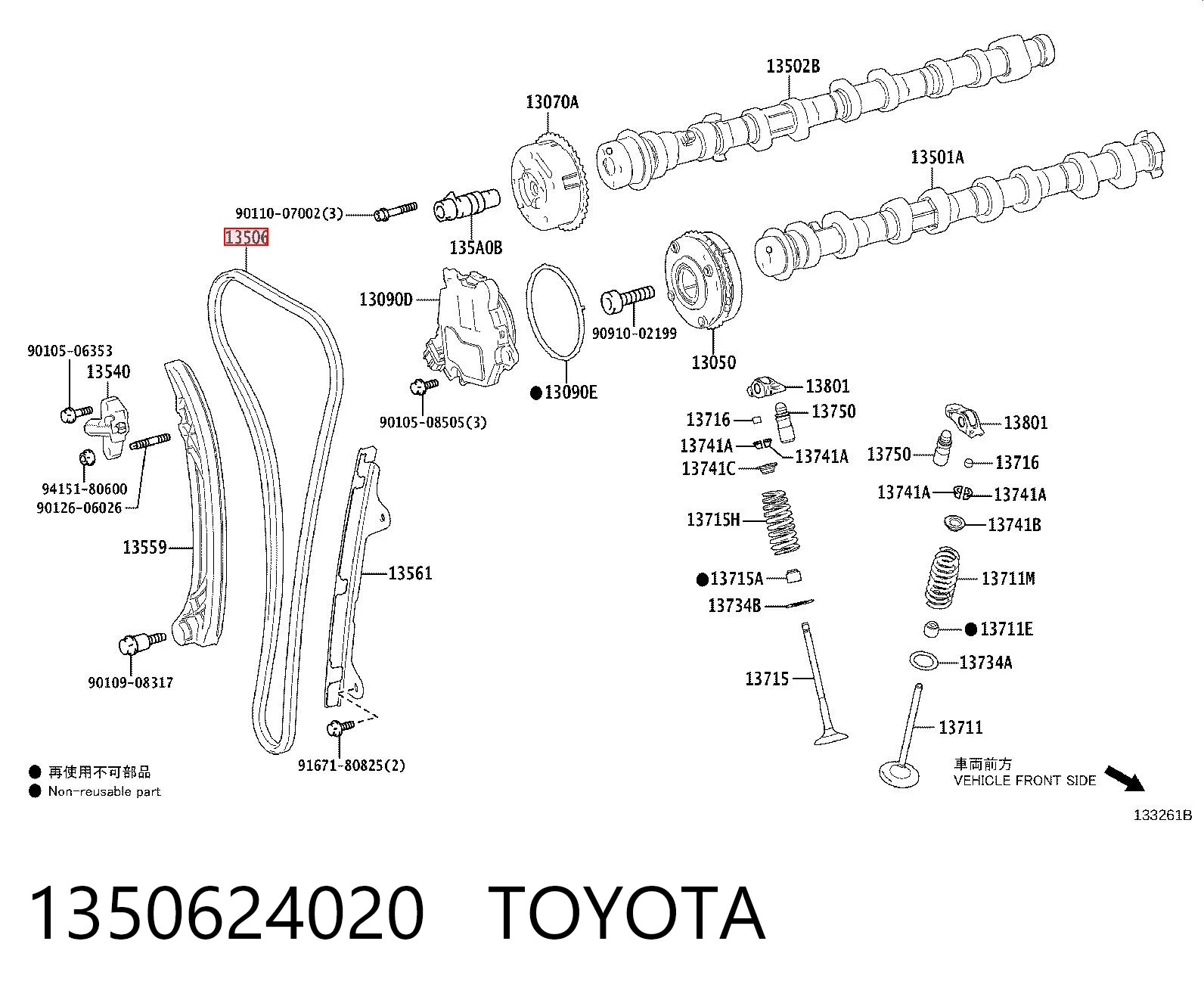 Cadena de distribución Toyota C-HR hatchback (X10) (2016 - 2023) precio, desde 118,22 EUR