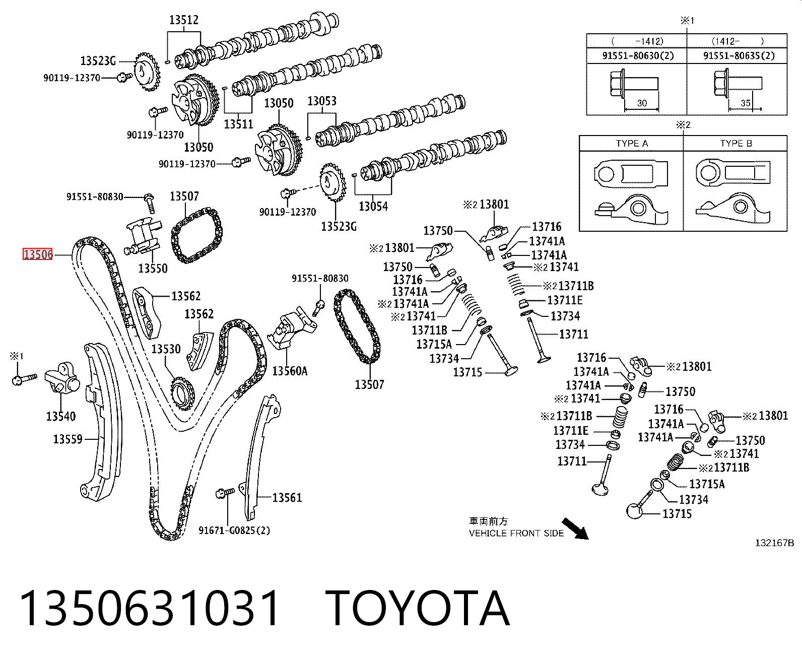 1350631031 Toyota Cadena de motor