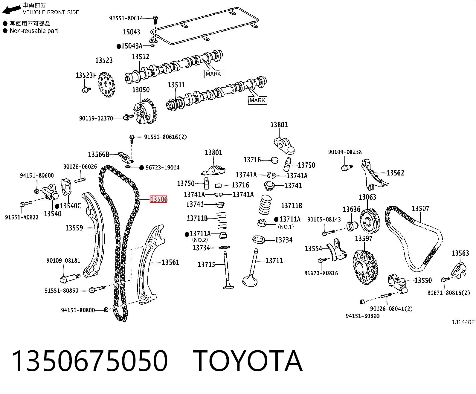 1350675050 Toyota Cadena de motor