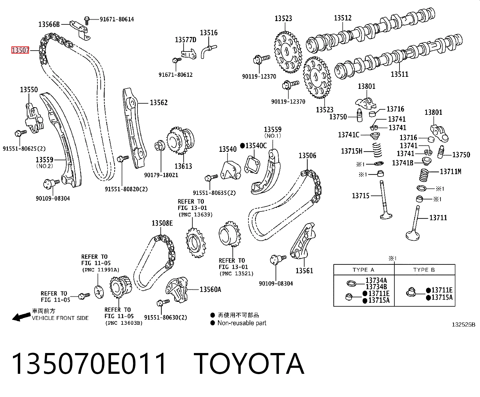 Cadena de distribución para Toyota Hilux GUN12, GUN13