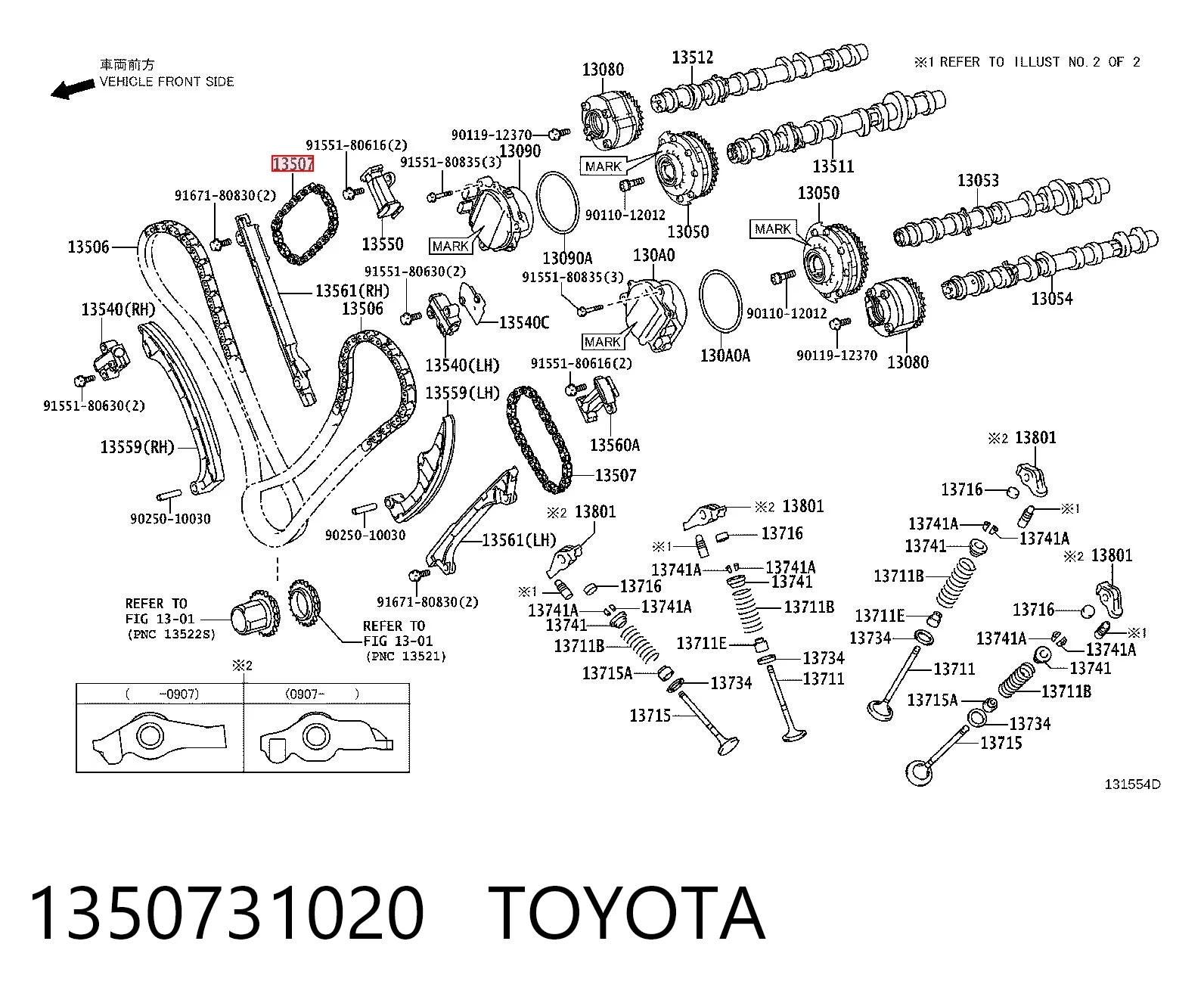 1350731020 Toyota Cadena de distribución superior