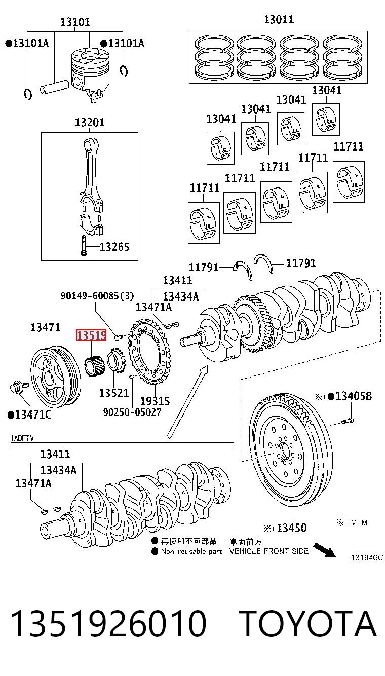 1351926010 Toyota