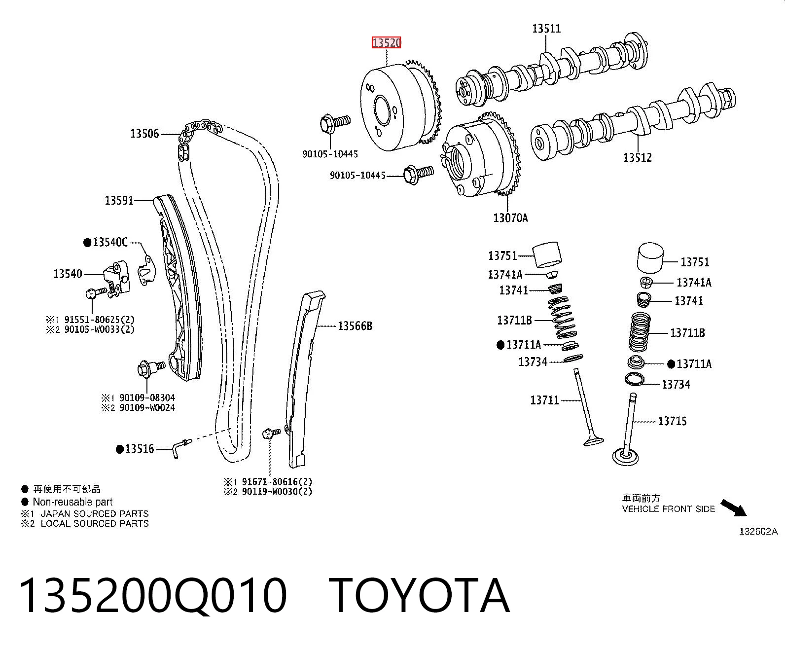 135200Q010 Toyota