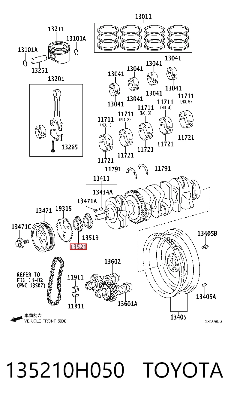 Piñón del cigüeñal  para Toyota Camry VI V40
