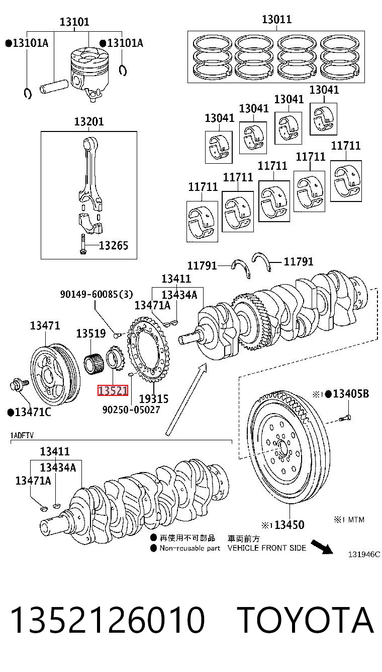 1352126010 Toyota