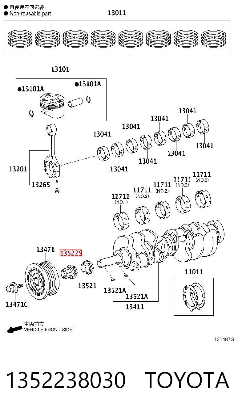 Comprar Piñón del cigüeñal Toyota Land Cruiser J200 a bajo precio