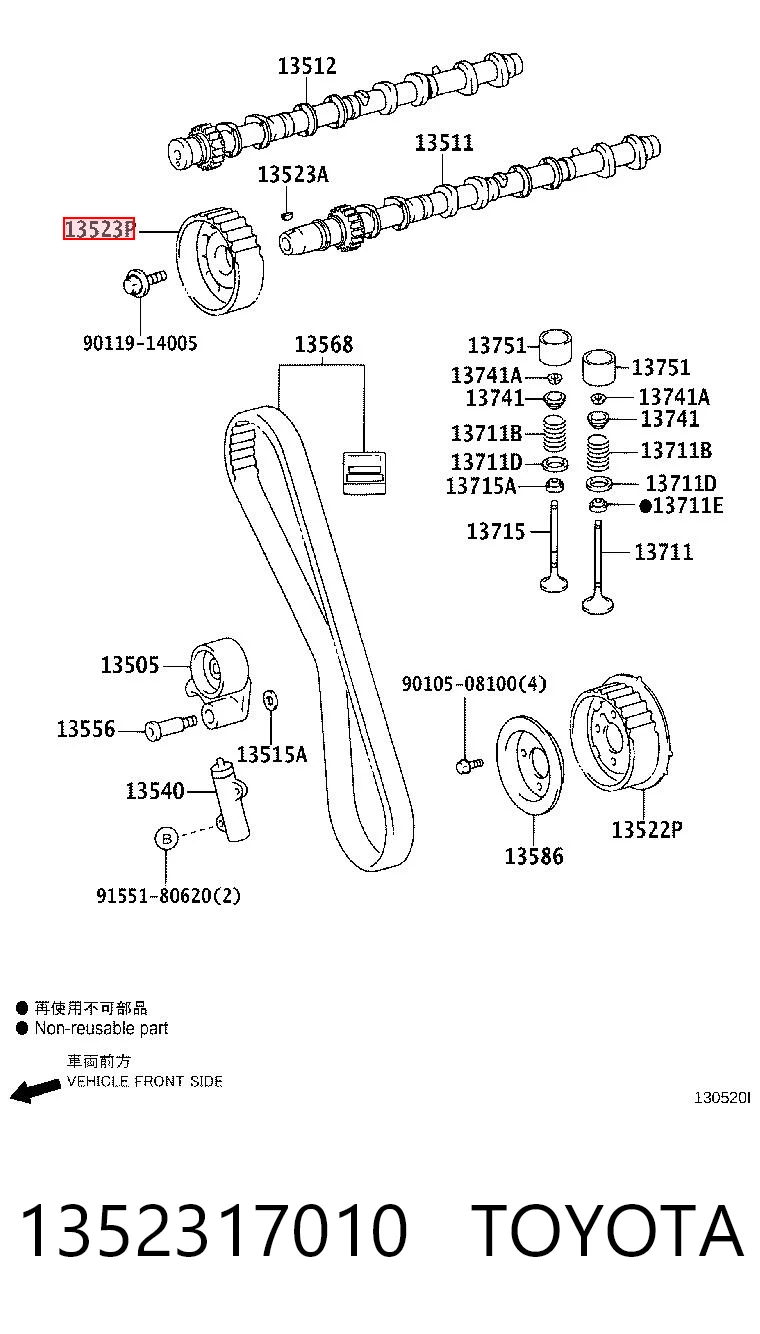 1352317010 Toyota