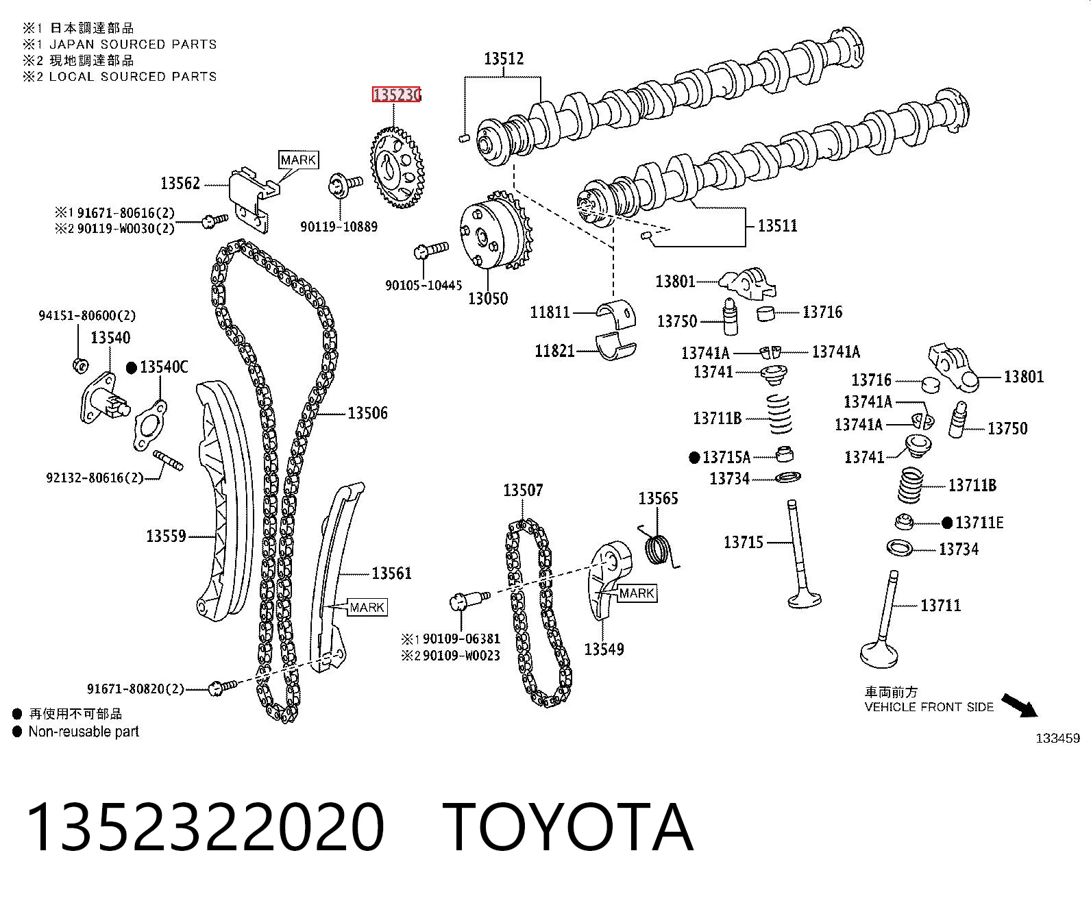 1352322020 Toyota Engranaje del árbol de levas de escape