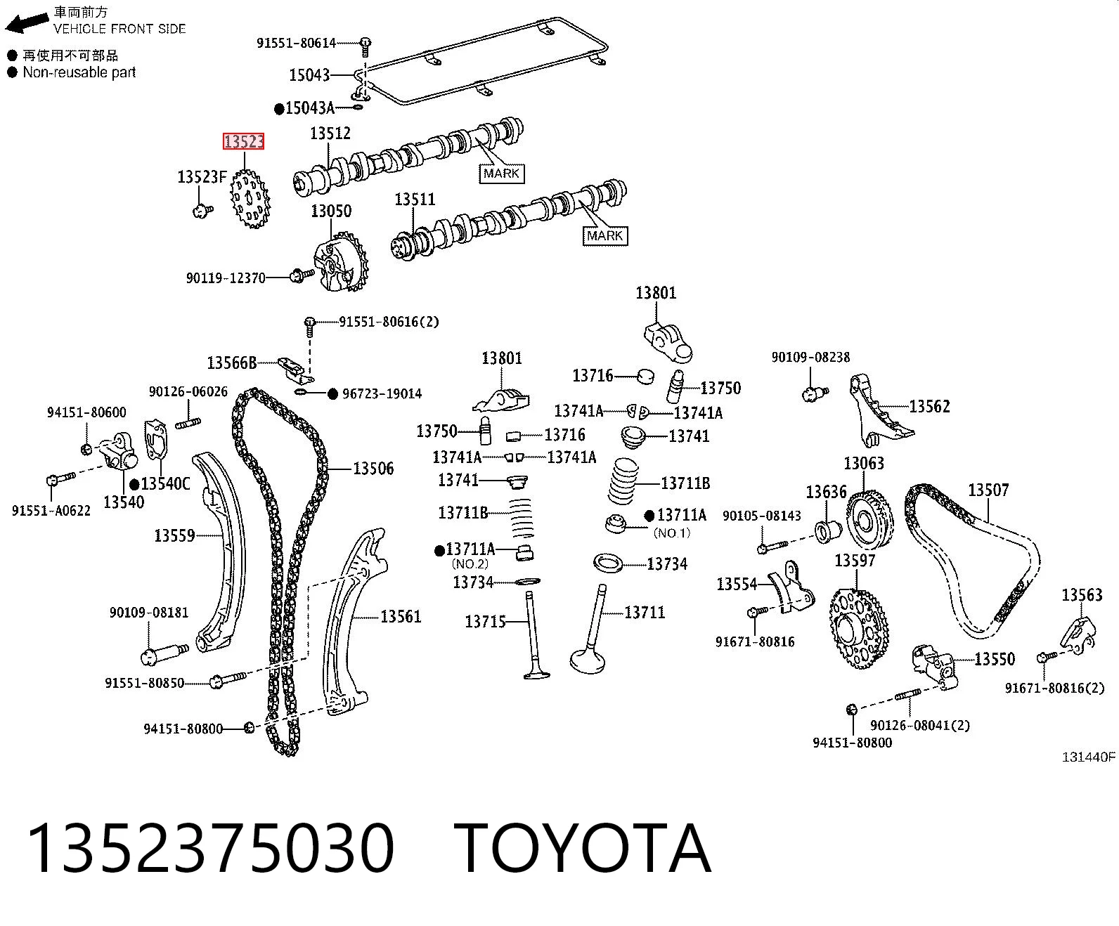 1352375030 Toyota Engranaje del árbol de levas de escape
