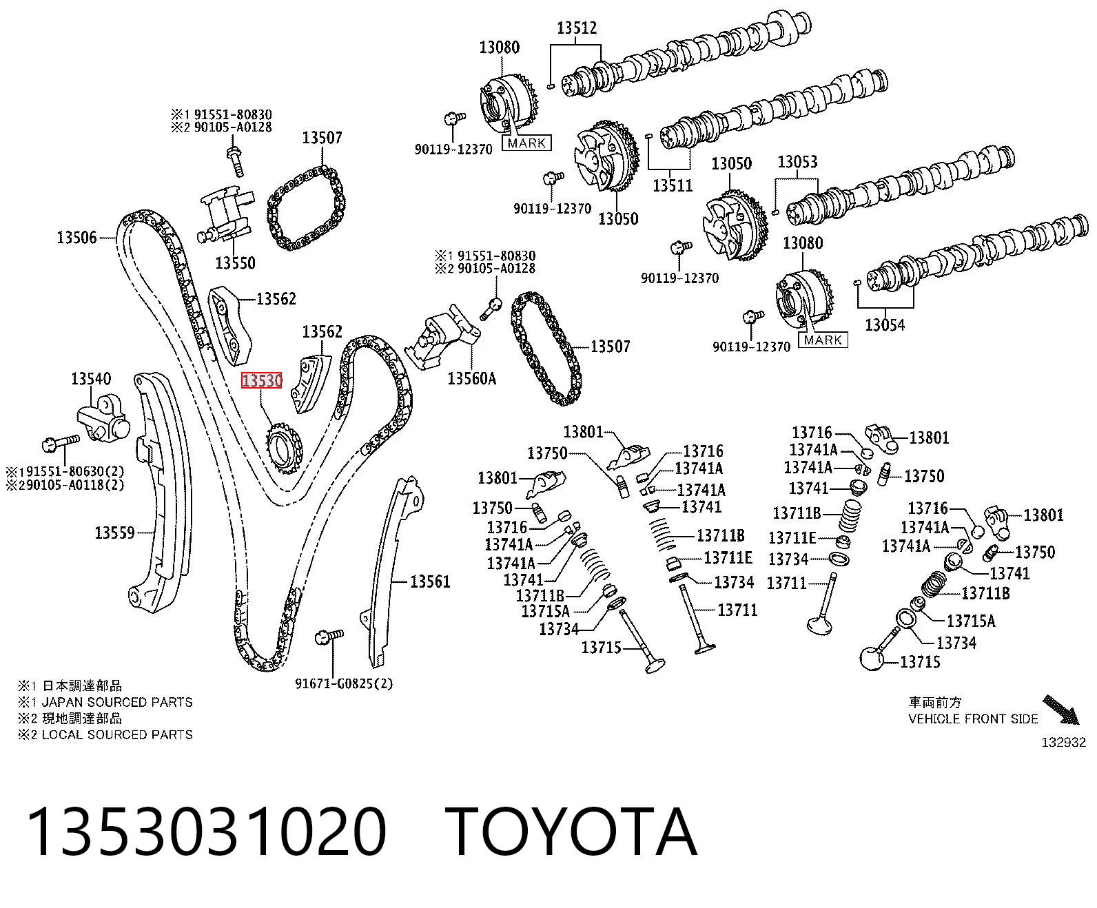 1353031020 Toyota Rueda dentada loca de la cadena de distribución
