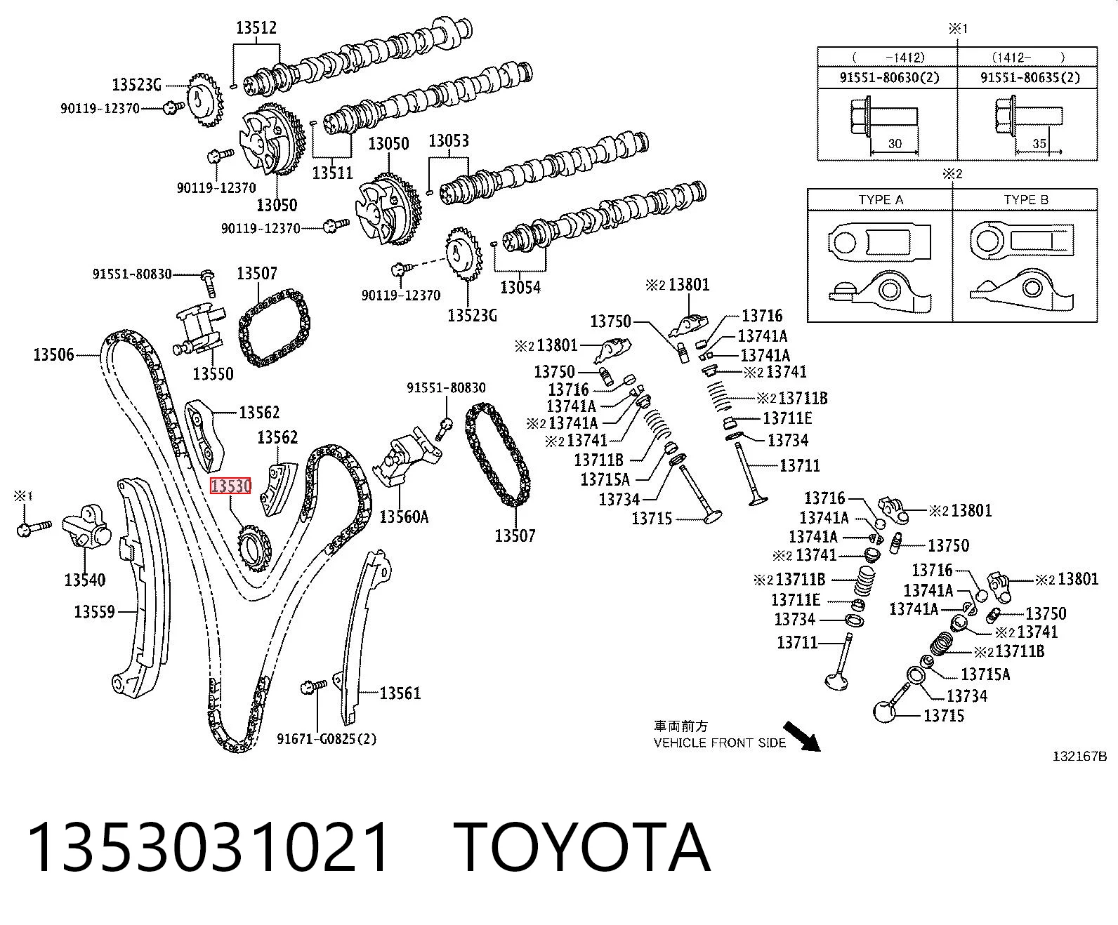 1353031021 Toyota Rueda dentada loca de la cadena de distribución