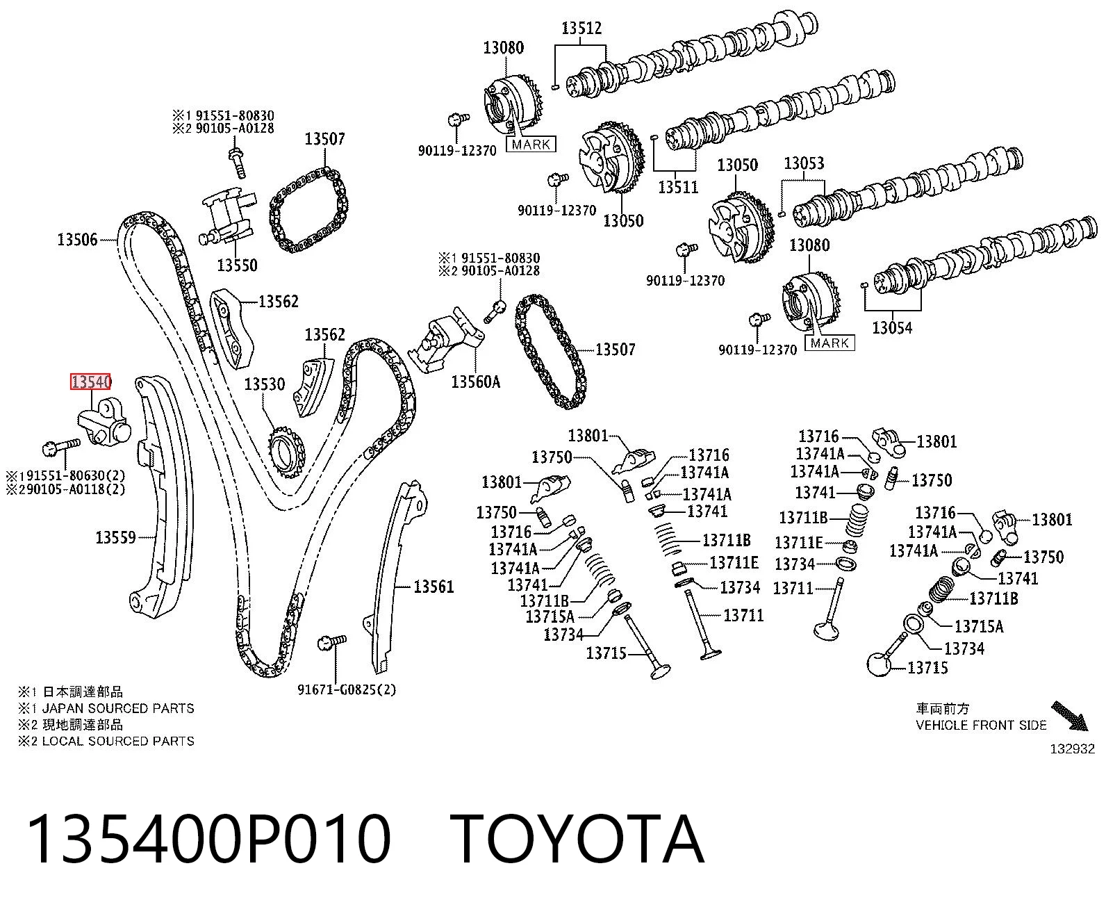 135400P010 Toyota