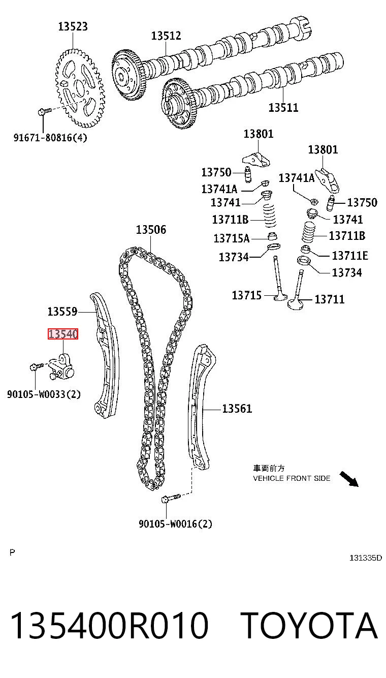 135400R010 Toyota