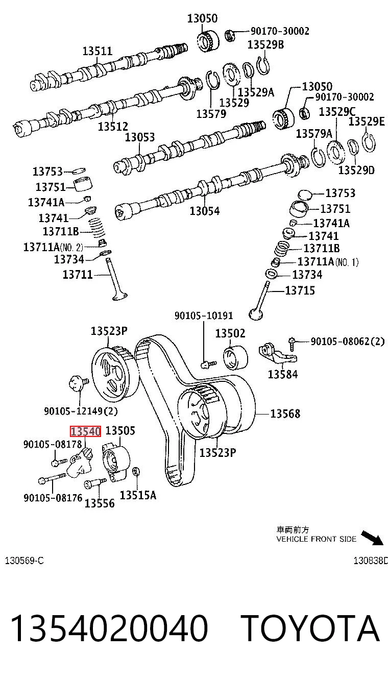 Comprar Tensor, correa de distribucion Toyota Camry V V30
