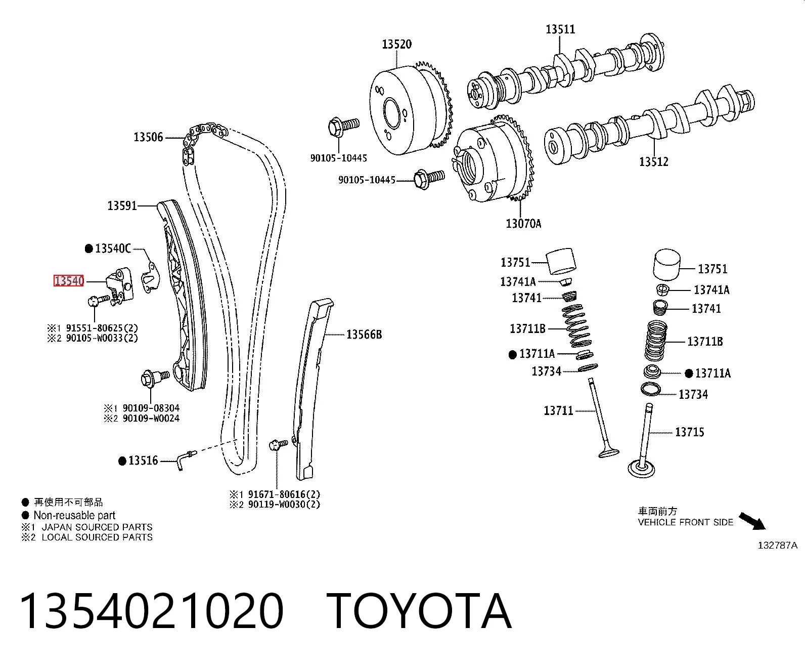 1354021020 Toyota Tensor de cadena de distribución