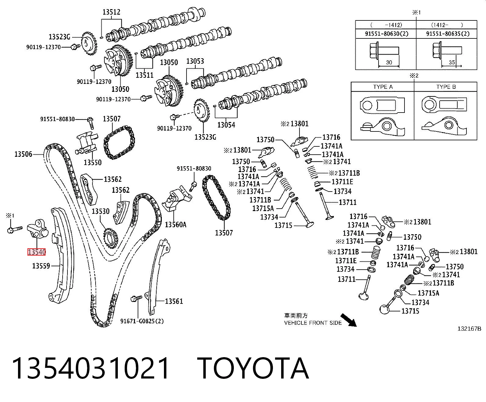 1354031021 Toyota Tensor de cadena de distribución