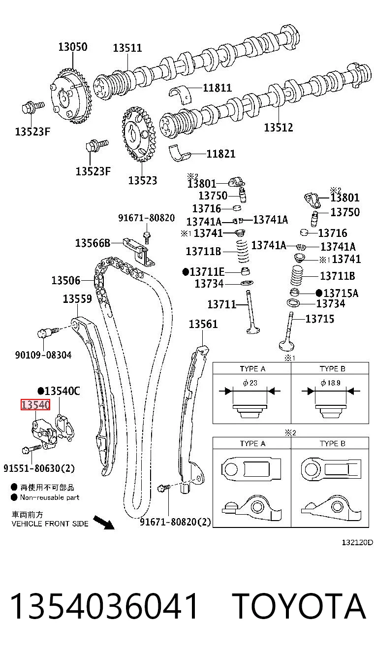 1354036041 Toyota Tensor de cadena de distribución