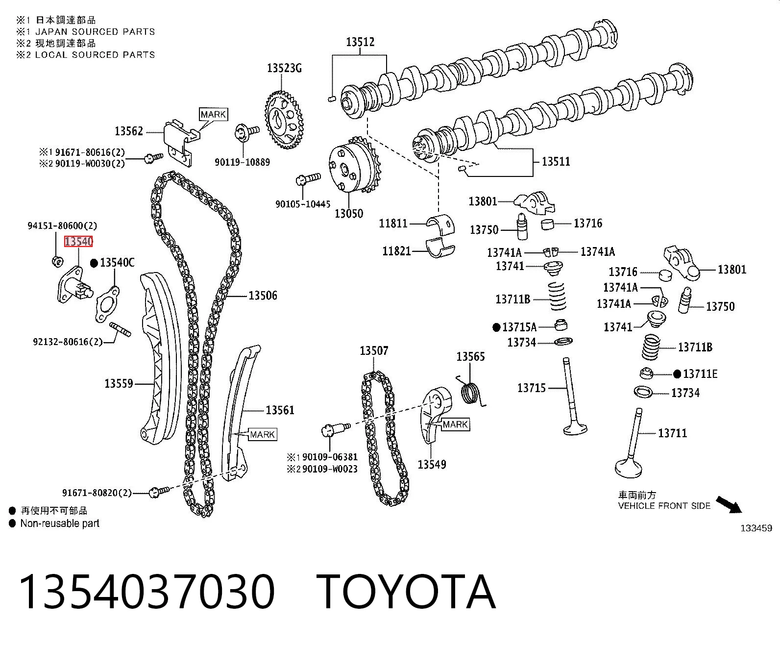 1354037030 Toyota Tensor de cadena de distribución