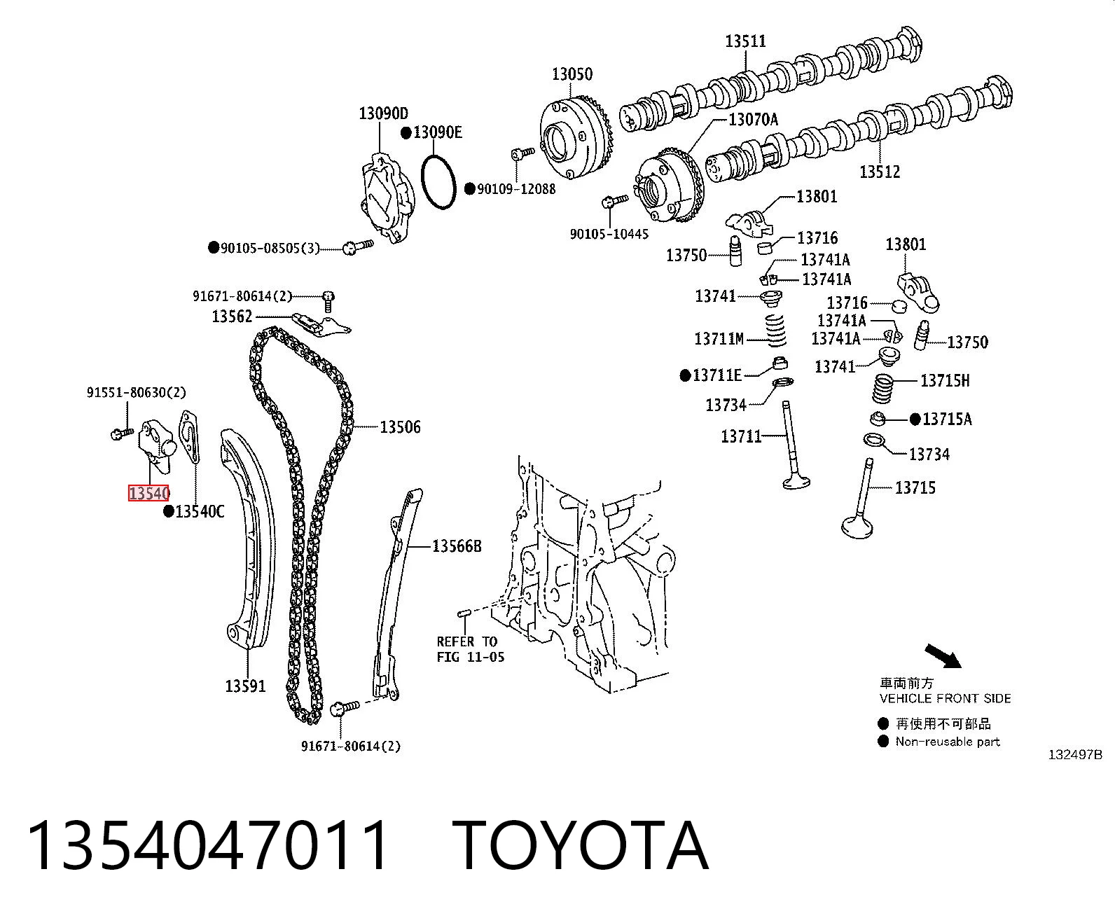 1354047011 Toyota