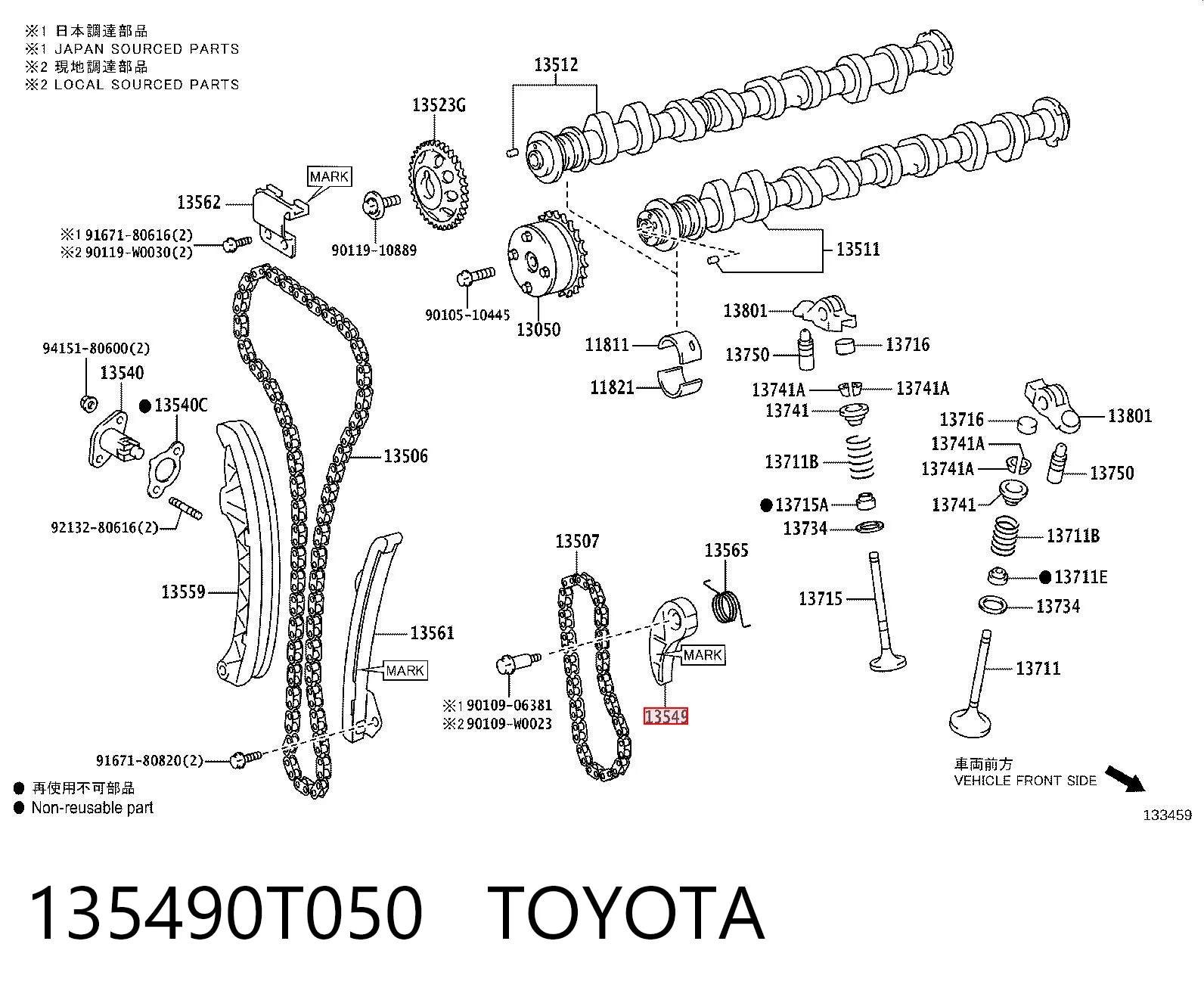 135490T050 Toyota