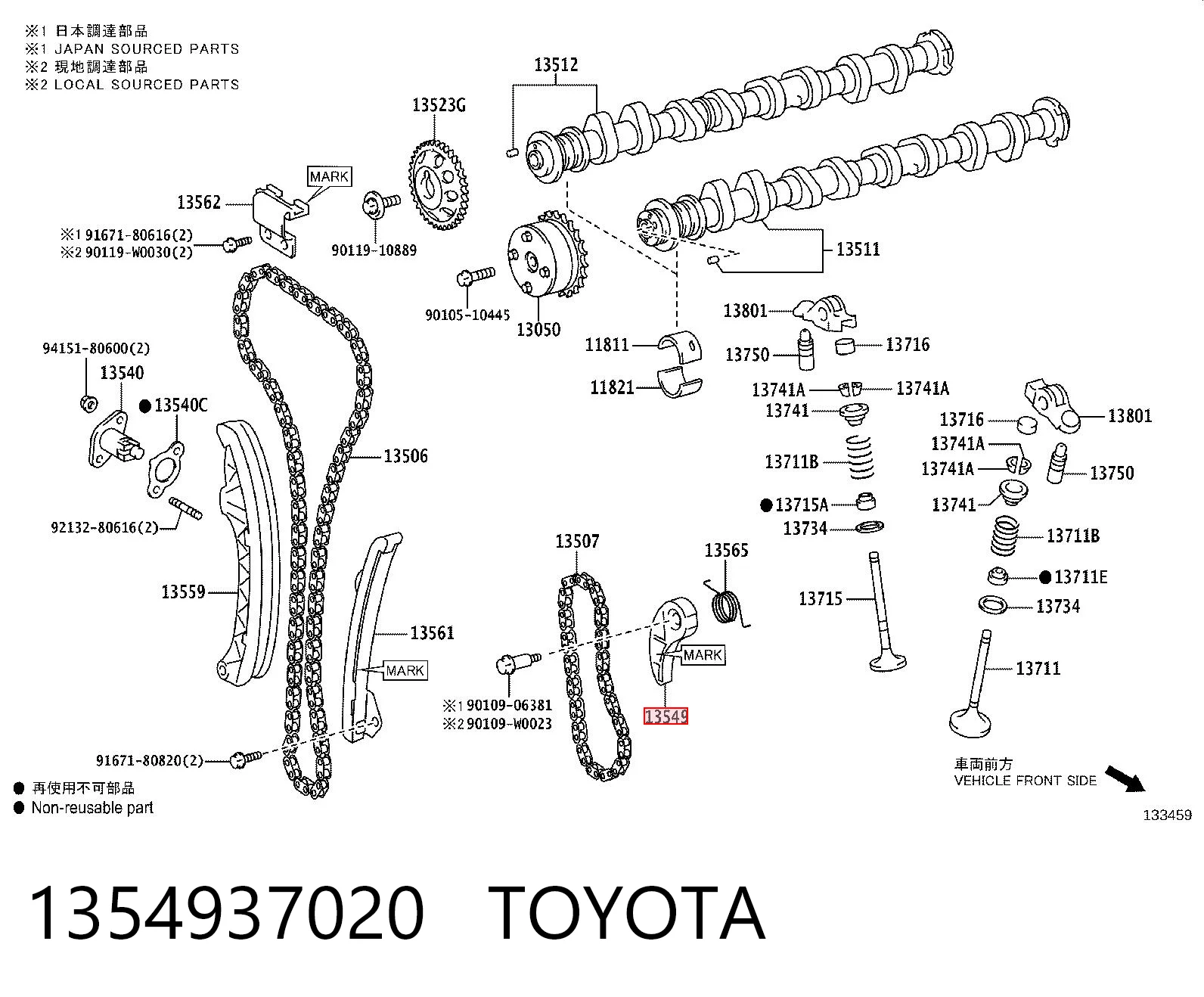1354937020 Toyota