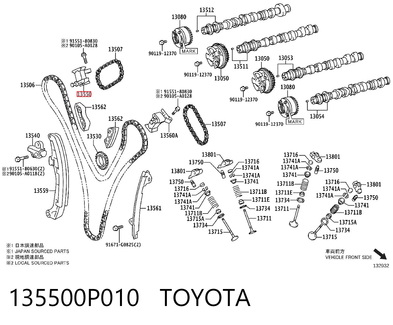  Tensor de cadena de distribución Lexus RX 