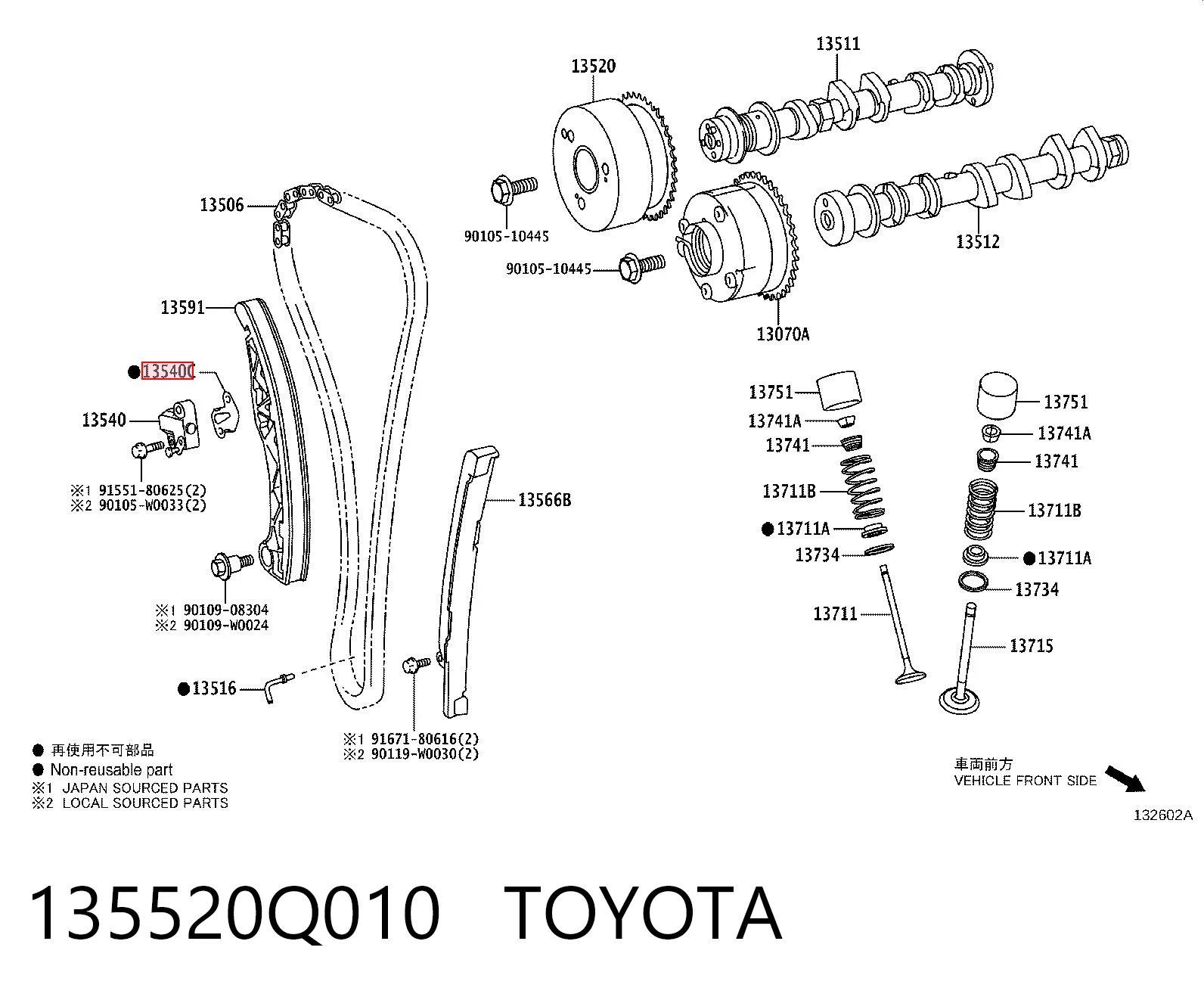 135520Q010 Toyota