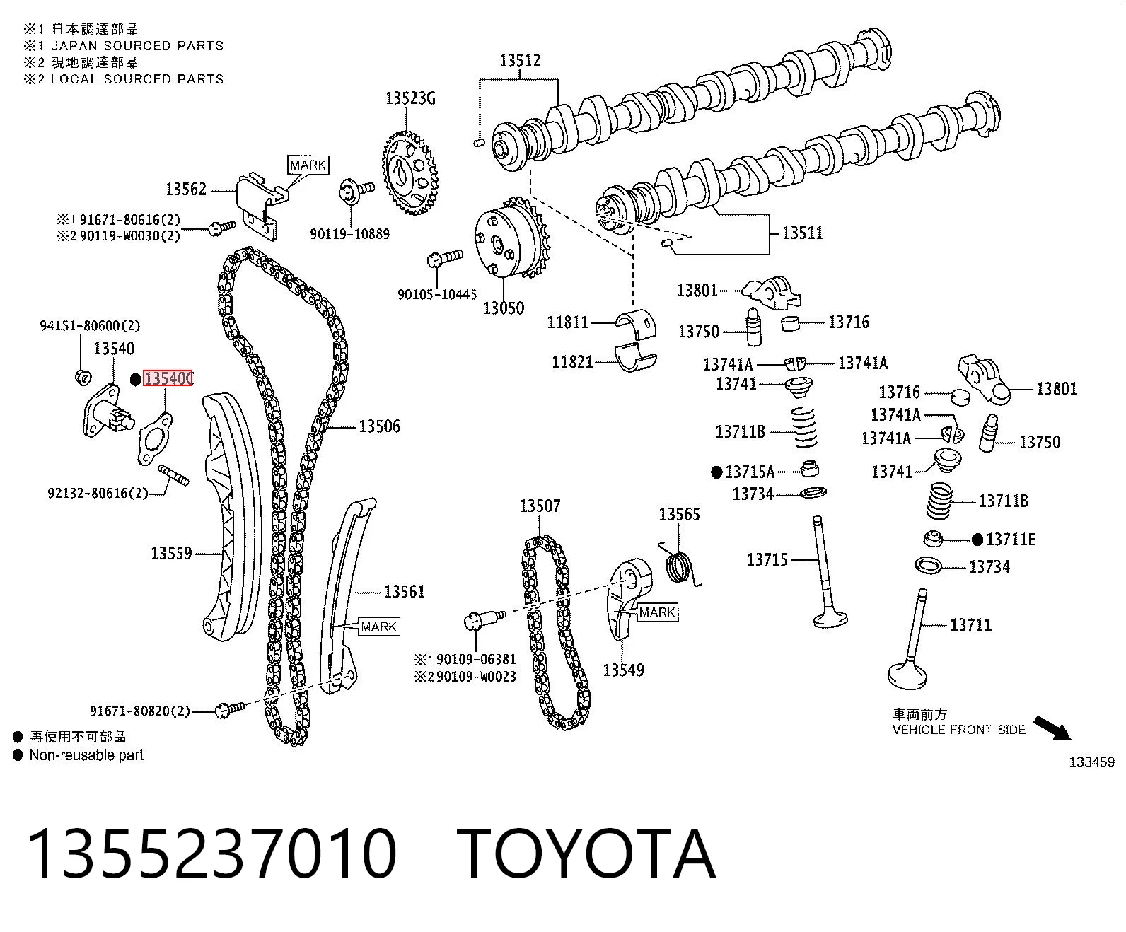 1355237010 Toyota Junta del tensor de la cadena de distribución