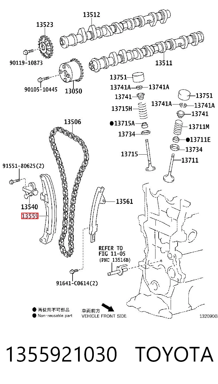 1355921030 Toyota Guía de cadena de distribución
