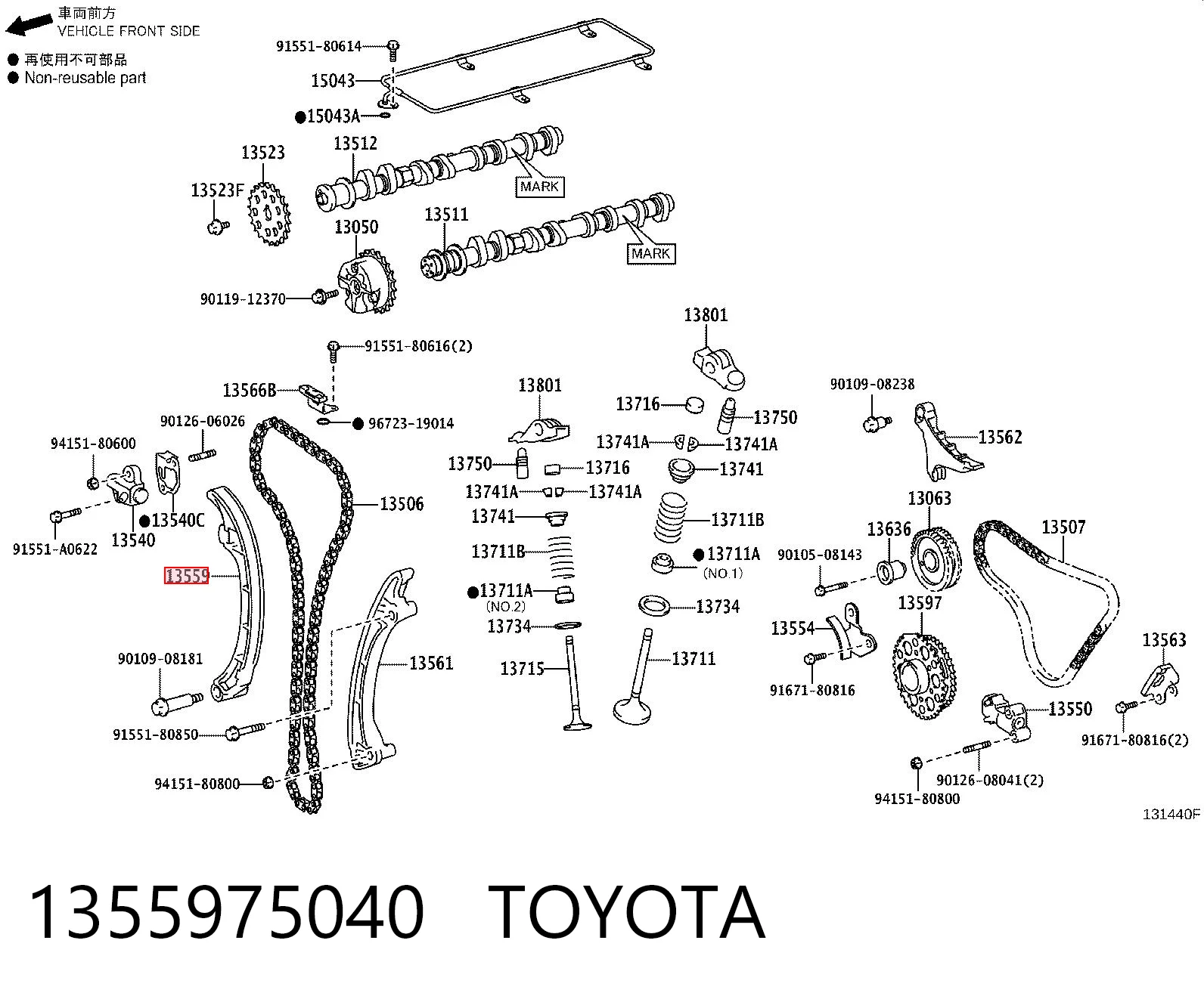 1355975040 Toyota