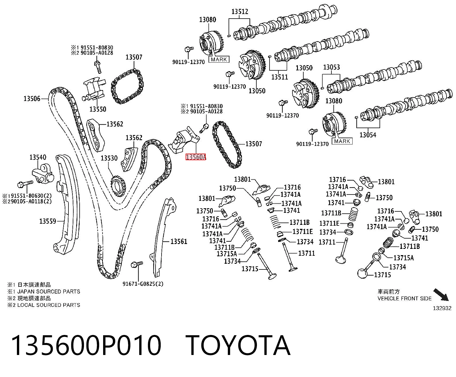 135600P010 Toyota Tensor de cadena de distribución del árbol de levas izquierdo